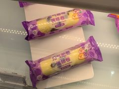 -GANSO元祖食品(白下店)