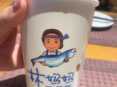 -林妈妈村·日式料理(宝山万达店)