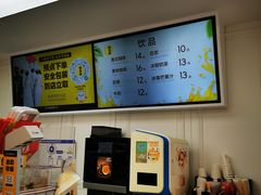 -味多美蛋糕(新和平里店)