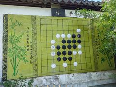 -八大山人梅湖景区