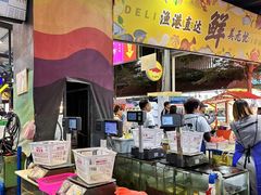 -三亚火车头万人海鲜广场