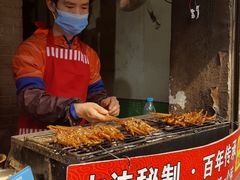 门面-芙蓉泉·烤鸡爪(芙蓉街店)