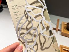 -叶叶菩提(太原别墅店)