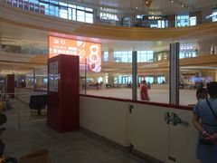 -冠军冰场CHAMPION RINK(苏州中心商场店)