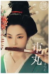 点击看大图 -持熹光年写真体验馆
