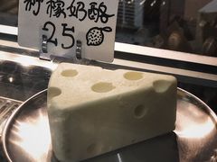-FULL MOON满月咖啡
