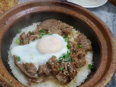 -红星光发煲仔饭(大石街店)
