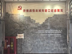 -解放阁