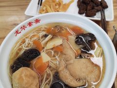 罗汉面-龙华素斋(龙华路店)