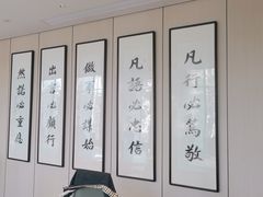 -杏花堂晋商私房菜(华熙五棵松店)
