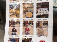 -新疆伊宁远征餐厅