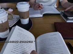 -星巴克(大庆让胡路万达广场店)