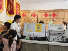 -庆德堂中医馆·小儿推拿(江北店)