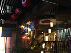 门面-拉面莊夢語＆中华料理八椿
