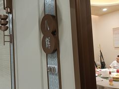 -小八仙·八方(移民广场店)
