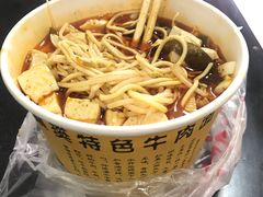 -薛记襄阳香辣牛肉面(平安路店)