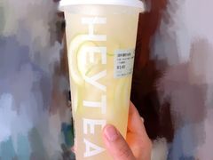 满杯爆柠冰爽-喜茶(北京三里屯太古里店)