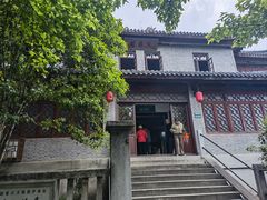-蒋氏故居