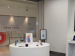 -Apple授权专营店(洪山镇万象城店)