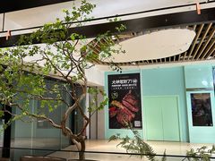 -大神太神·铁板烧(七宝领展广场店)