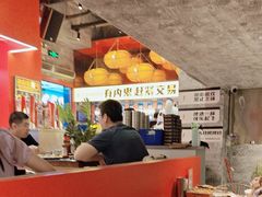 -神府路壹号·海鲜烧烤·砂锅粥·锅物(三坊七巷店)