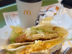 -麦当劳(山大路店)