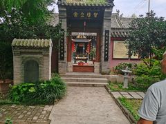 -活死人墓
