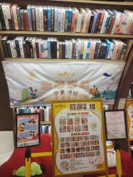 -奈尔宝家庭中心·亲子餐厅(长沙运达汇店)