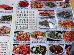 -老字号蛇口德记烧腊饭店·海鲜加工