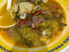 -粉小主·贵州酸汤牛肉粉(南京仙林金鹰店)