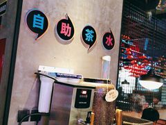 大堂-匠子烤鱼(远大购物中心店)