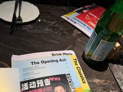 -LESCEDARS Brasserie Bistro香柏树