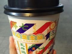 -美芝莲(东方宝泰店)