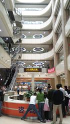 -重庆医科大学附属儿童医院(两江院区)