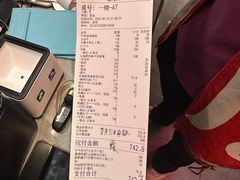 -三头牛·潮汕牛肉生蚝火锅 (夏湾店)