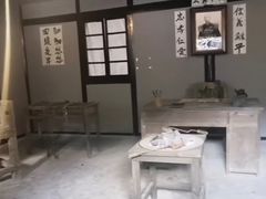 -中美合作所集中营旧址