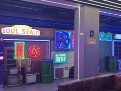 -关你鬼室大型密室逃脱(佛山创意园店)