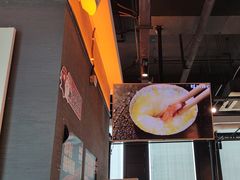 -猫抓烤肉(春熙路店)