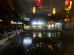 -绍兴老味道·非遗门店(银泰城店)