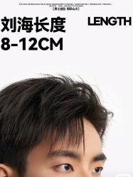-韩国丽安形象设计