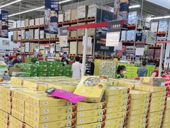 -山姆会员商店(杨桥西路店)