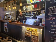 -板凳鲜酿·精酿啤酒(科华北路店)