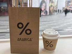 -济南恒隆广场