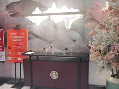 -丰收日(五角场店)