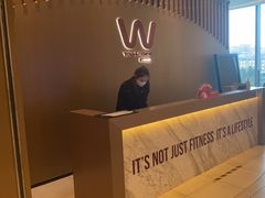 -W Fitness 威尔仕健身(北京英皇集团中心店)