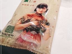 -和记小菜(东方店)