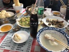 -牛八味面馆