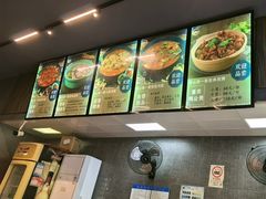 -重庆鸡公煲·青锅花椒鱼(牡丹江路店)