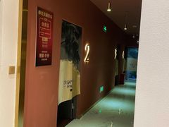 -极光点播影院·Switch.游戏馆(世界之窗店)