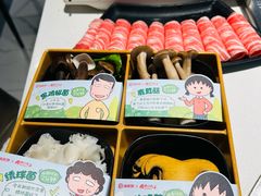-海底捞火锅(长宁路龙之梦店)